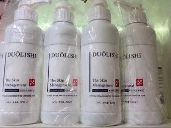 圖朵麗施化妝品加盟，攜手睿容環保共拓重慶美容市場