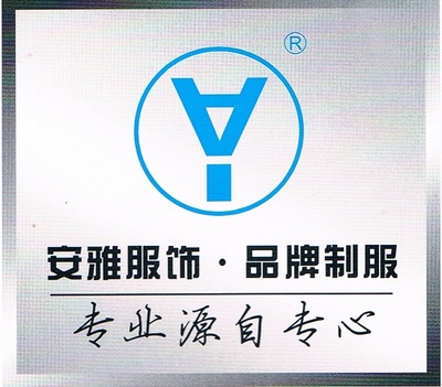 從‘穿’開(kāi)始 論制服、工作服與校服的秩序美學(xué)與功能性并存的設(shè)計(jì)之道